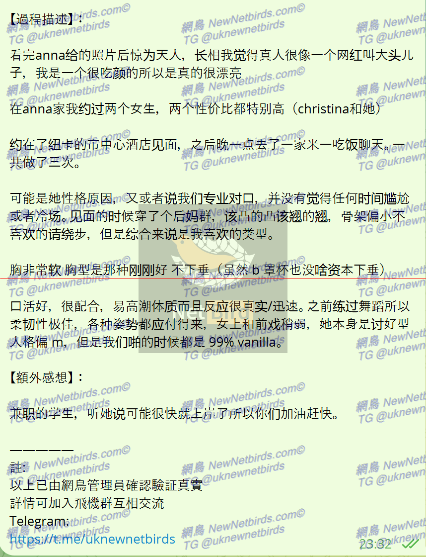 戰號 142 2.png